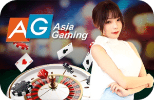 Asia Gaming สมัคร บาคาร่า และ คาสิโน ออนไลน์ ค่ายตรง คาสิโนออนไลน์