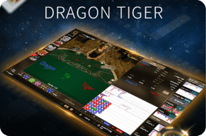 Dragon Tiger เสือ มังกร คาสิโน ออนไลน์ เว็บตรง ครบวงจร ผ่านระบบ มือถือ