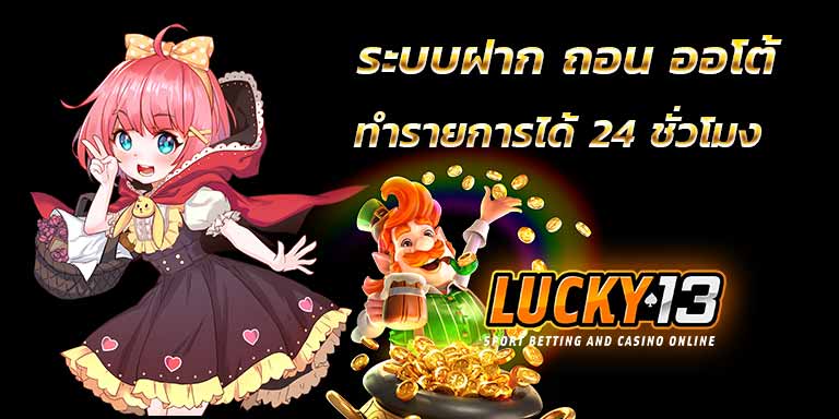 Cover2 ทางเข้า สมัคร เว็บสล็อต เว็บตรง joker slot 77